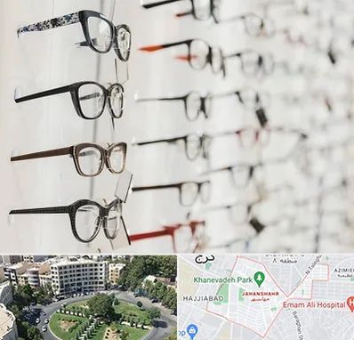 فروشگاه عینک مطالعه در جهانشهر کرج 