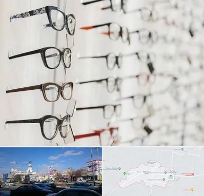 فروشگاه عینک مطالعه در ماهدشت کرج