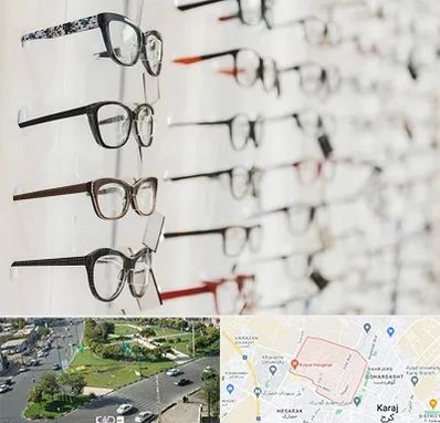 فروشگاه عینک مطالعه در شاهین ویلا کرج
