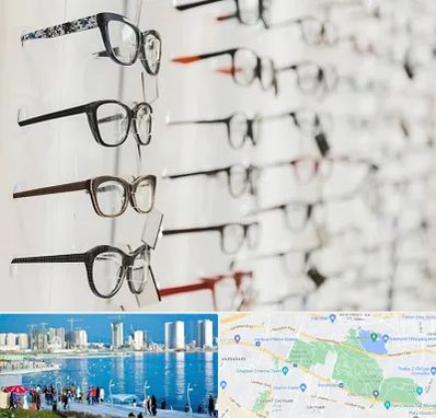 فروشگاه عینک مطالعه در چیتگر 