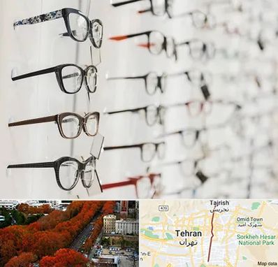 فروشگاه عینک مطالعه در ولیعصر 