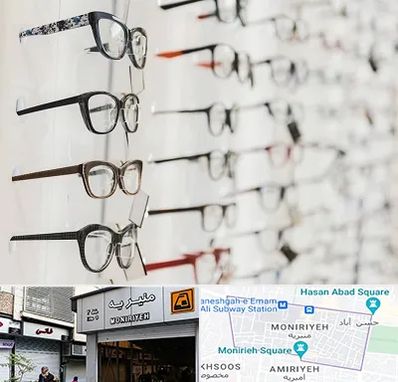 فروشگاه عینک مطالعه در منیریه 