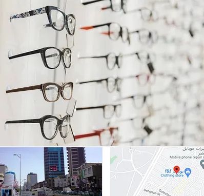 فروشگاه عینک مطالعه در چهارراه طالقانی کرج