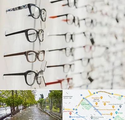 فروشگاه عینک مطالعه در خیابان ارم شیراز