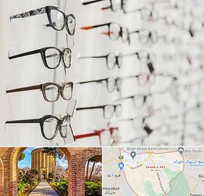 فروشگاه عینک مطالعه در شهر ری