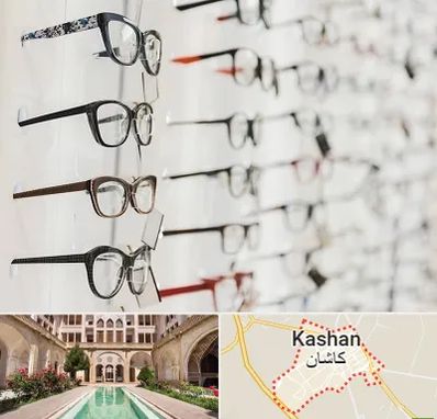 فروشگاه عینک مطالعه در کاشان
