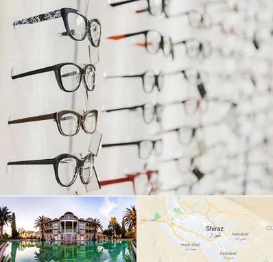 فروشگاه عینک مطالعه در شیراز
