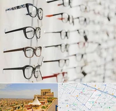 فروشگاه عینک مطالعه در هاشمیه مشهد