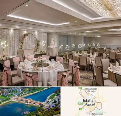هتل برای عروسی در اصفهان