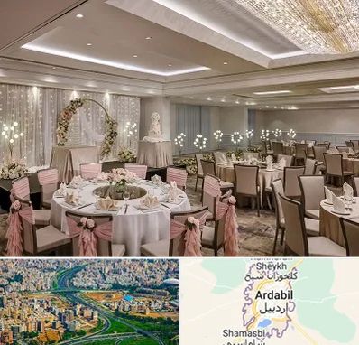 هتل برای عروسی در اردبیل
