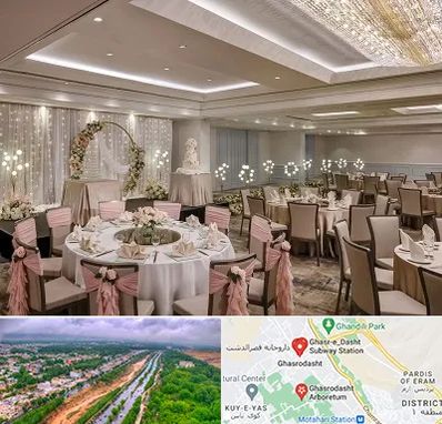 هتل برای عروسی در قصرالدشت شیراز