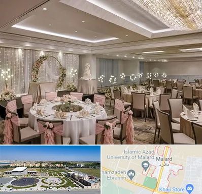 هتل برای عروسی در ملارد