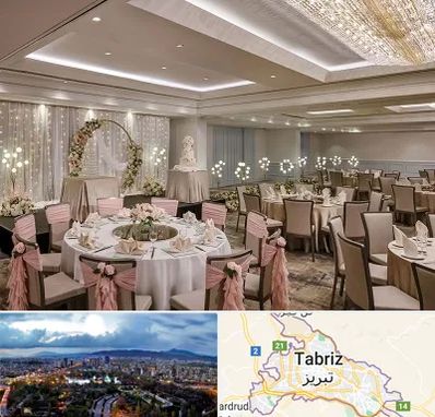هتل برای عروسی در تبریز