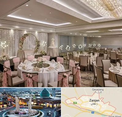 هتل برای عروسی در زنجان