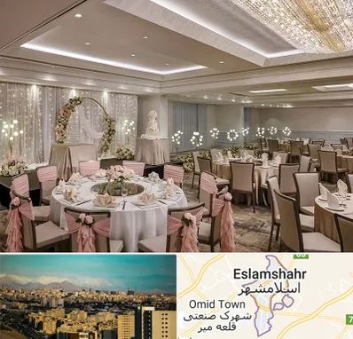 هتل برای عروسی در اسلامشهر