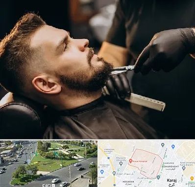 آرایشگاه مردانه در شاهین ویلا کرج