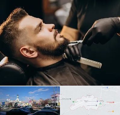 آرایشگاه مردانه در ماهدشت کرج