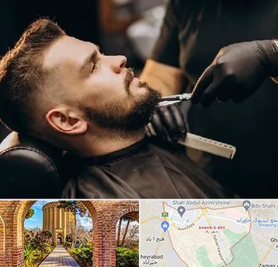 آرایشگاه مردانه در شهر ری