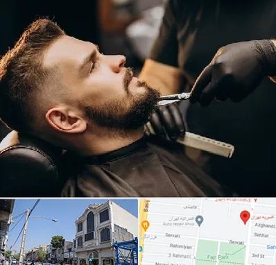 آرایشگاه مردانه در افسریه 