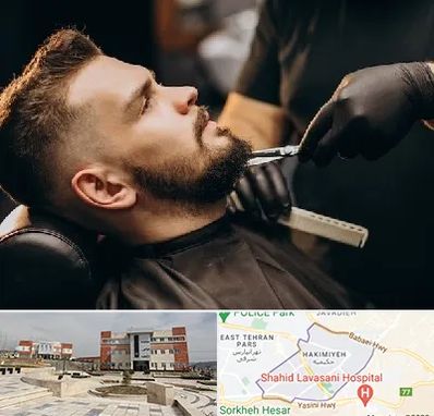 آرایشگاه مردانه در حکیمیه 