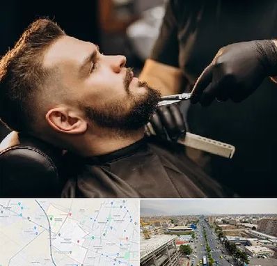 آرایشگاه مردانه در حصارک کرج