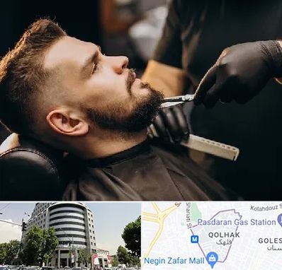 آرایشگاه مردانه در قلهک 