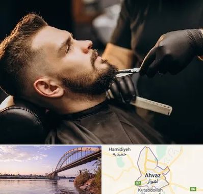 آرایشگاه مردانه در اهواز