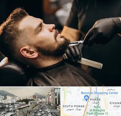 آرایشگاه مردانه در پونک 