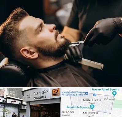 آرایشگاه مردانه در منیریه 