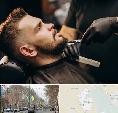 آرایشگاه مردانه در نظرآباد کرج