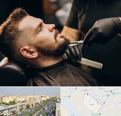 آرایشگاه مردانه در کیانمهر کرج