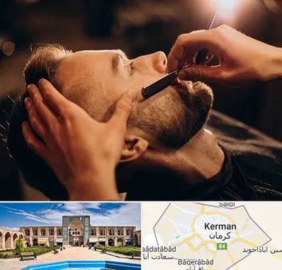 آرایشگاه داماد در کرمان