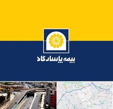 بیمه پاسارگاد در ستارخان شیراز
