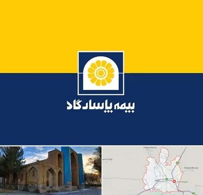 بیمه پاسارگاد در اهر