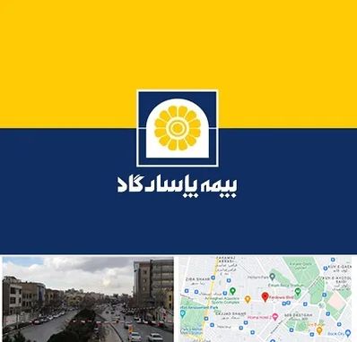 بیمه پاسارگاد در بلوار فردوسی مشهد