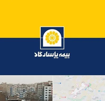 بیمه پاسارگاد در محمد شهر کرج