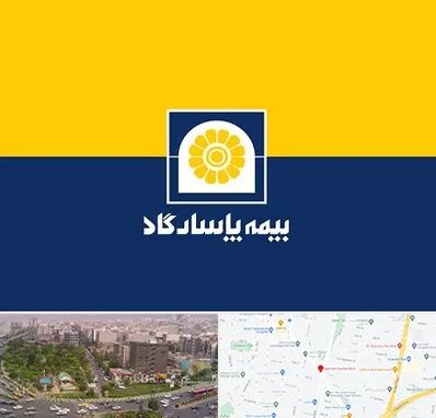 بیمه پاسارگاد در آیت الله کاشانی