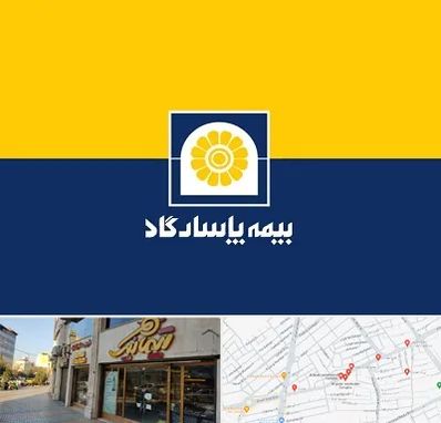 بیمه پاسارگاد در عطاران قم