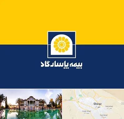 بیمه پاسارگاد در شیراز