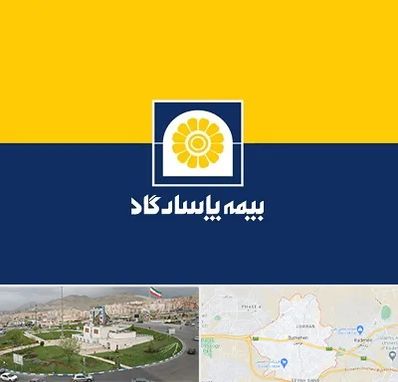 بیمه پاسارگاد در بومهن