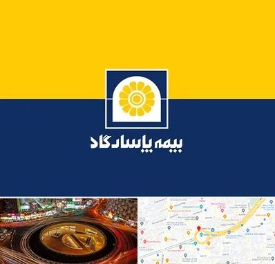 بیمه پاسارگاد در میدان ولیعصر
