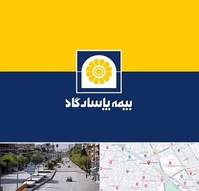 بیمه پاسارگاد در خیابان زند شیراز