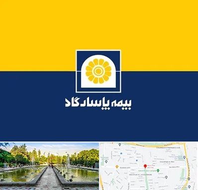 بیمه پاسارگاد در سرسبز