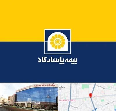 بیمه پاسارگاد در نصف راه تبریز