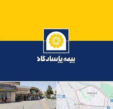 بیمه پاسارگاد در پرواز تبریز