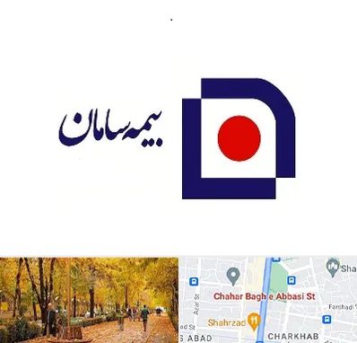 بیمه سامان در چهارباغ اصفهان