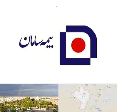 بیمه سامان در تربت حیدریه