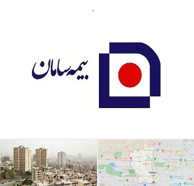 بیمه سامان در منطقه 5 تهران