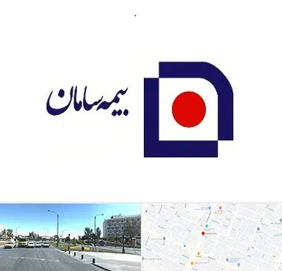 بیمه سامان در بلوار کلاهدوز مشهد