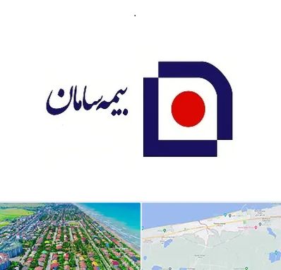 بیمه سامان در فریدونکار